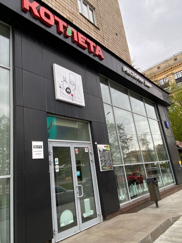 ����� ������ �� ������������ �����