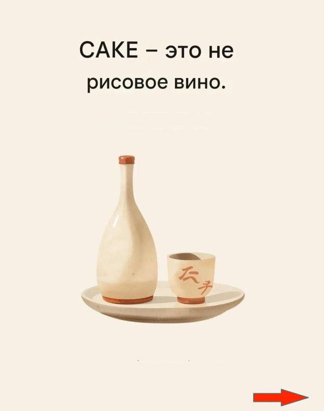 ����: ��������� ��� � ������� ����