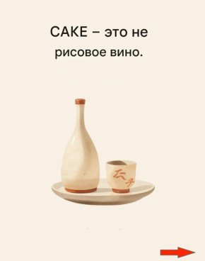 ����: ��������� ��� � ������� ����