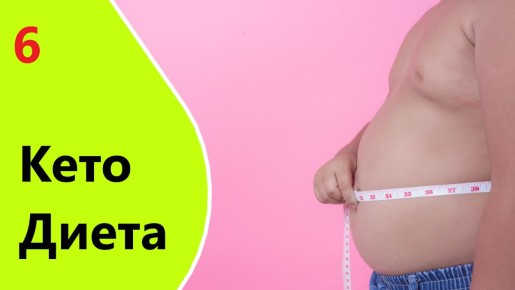 ������ �� ����: ��� ���������� ����� � ���������� ������