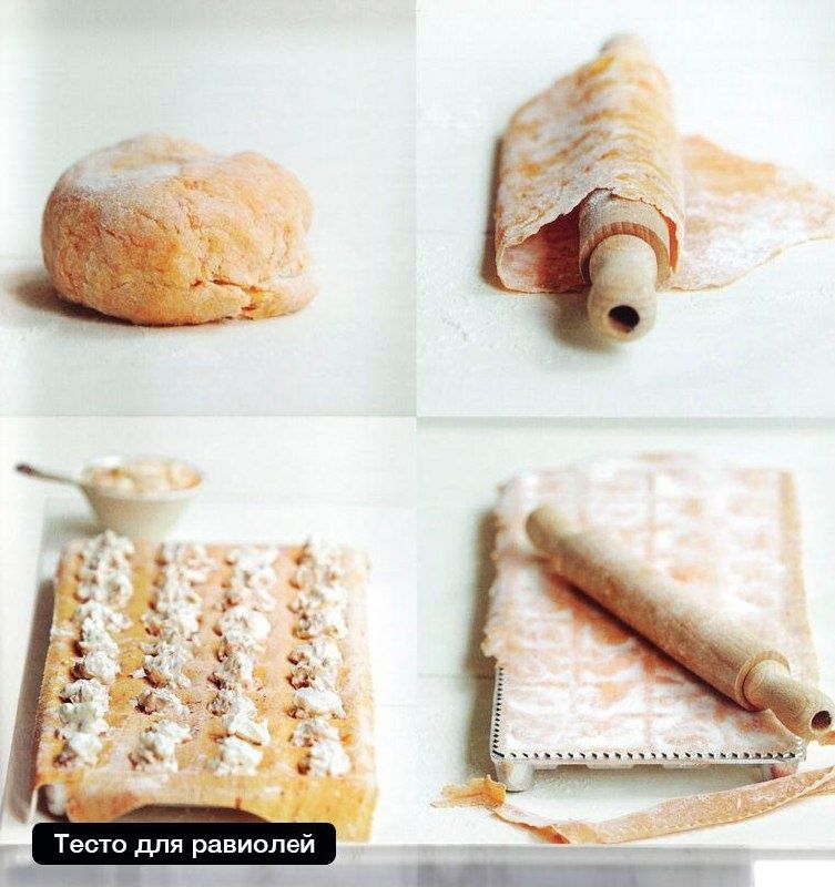 ���������� ����� � ����� ����