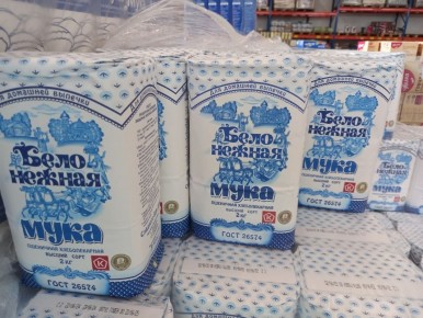 ��������� ���� �� ���������: ���� �� �������� �������