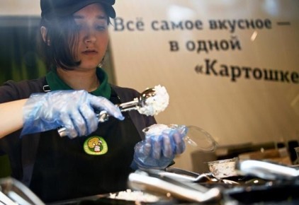 ������� � ���� ������� ��������: ��������������� ������ ��������� ���������