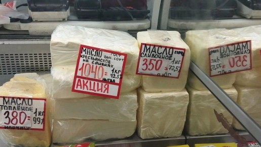 �������� �������� ������ ���������� �� ��������� � ��������� ������