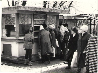 ����������� ���������������� ������ ����������: ��� �������� ��� ����� ����?