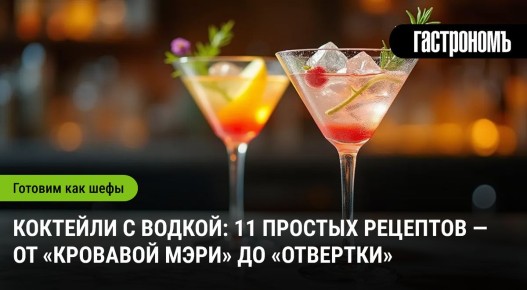 �������� �� ������ �����: ������������ ������ ��� ������ ������