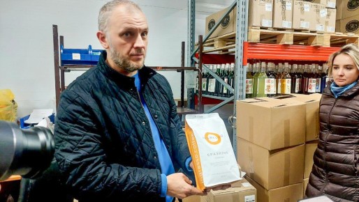 ���������������� �������� ��������, ���������� ������������� �����