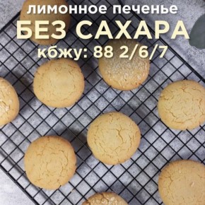 �������� �������: �������� ������ ��� ������, ������� ������� ������