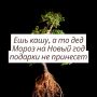 ��� ������ � ����� ����� ����� �������� �� ��������������� �������