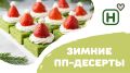 ������� � �������� ������ ������� ��� ������ ����