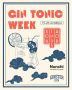 ���������� � ��� �����: ��� ������������� ������������� ���� Gin Tonic