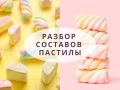 �������: �������� ��� ����������� � ���� � ����������