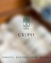 Новая коллекция в ожидании вашего восторга