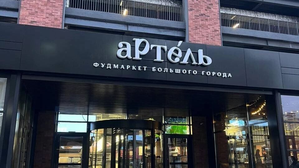Гастрономическое приключение: октября в Красноярске