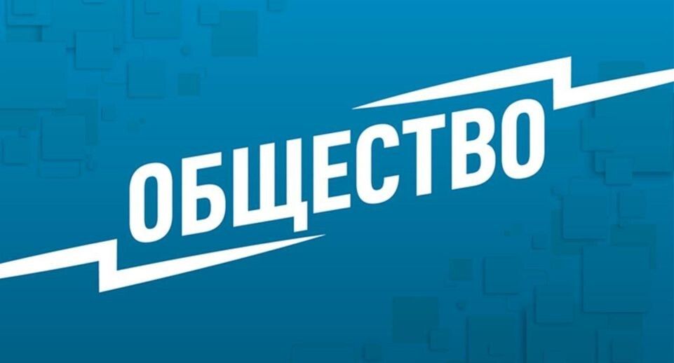 Исследование PLOS One: Как масло перечной мяты помогает снижать артериальное давление