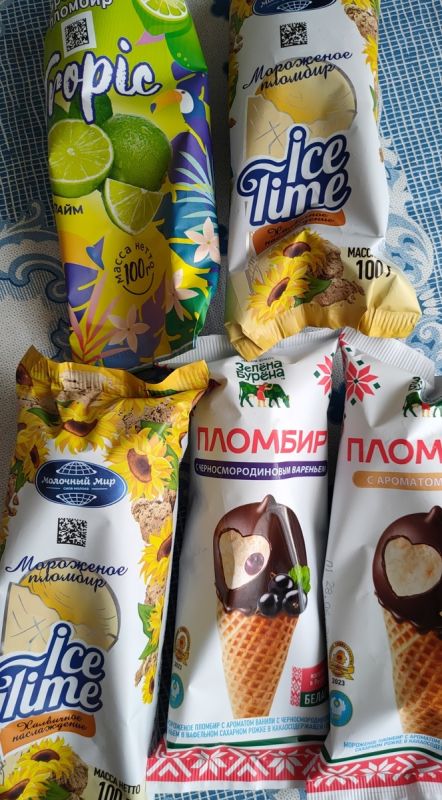 Секреты деревенской жизни: заготовки на зиму и великолепные рецепты