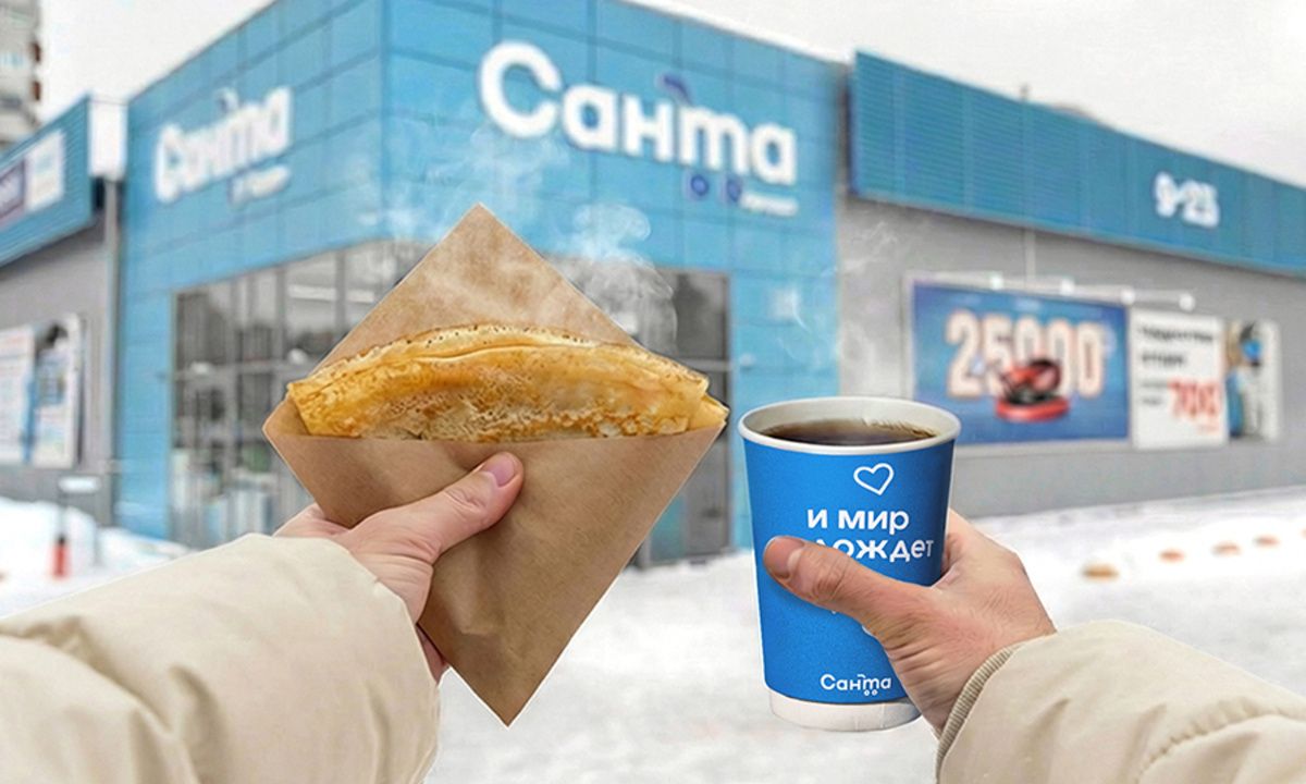 Вкусная масленица: бесплатные блины и чай в Минске у магазина «Санта»